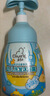 启初儿童沐浴露洗发露 感官系列好奇宝宝洗发水沐浴露二合一580ml*2 实拍图