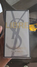 圣罗兰（YSL）自由之水50ml女士香水礼盒礼盒化妆品生日礼物女 实拍图