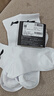 李宁（LI-NING）袜子男女运动袜中筒跑步篮球袜吸汗透气抗菌防嗅四季羽毛球短棉袜 白色三双装/抗菌吸汗透气 L【适合36-42码】 实拍图