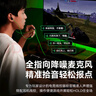 毕亚兹电脑耳机有线麦克风二合一台式笔记本游戏三角洲电竞7.1耳机降噪耳麦直播双孔插头听声辨位2.5米 实拍图