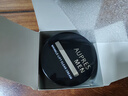 欧珀莱新升级俊士男士抚纹亮颜霜 50g（面霜 补水保湿 改善干燥） 实拍图