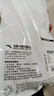 安踏小云朵鞋垫男士运动鞋垫减震缓冲抗扭足弓垫舒适军训支撑透气 实拍图