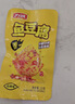 力诚鱼豆腐盒装即食鱼豆腐辣味豆干小零食休闲小吃香辣味500g 实拍图