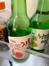 真露（JINRO）烧酒 360ml*20瓶 16度 原味 韩国进口 洋酒 口粮酒 实拍图