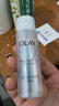 玉兰油（OLAY）全新水光小白瓶50ml美白精华液抗糖提亮去黄补水护肤品生日礼物 实拍图