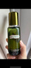 海蓝之谜（LA MER）修护精萃水150ml精粹水精华液护肤品套装化妆品礼盒生日礼物女 实拍图