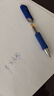 浩立兴按动中性笔水笔学生专用考试黑色笔水性签字笔芯0.5mm按压式k35子弹头圆珠墨蓝黑红笔老师办公笔 K35 蓝色【1支笔+3支笔芯】 书写粗细0.5mm 实拍图