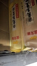 金龙鱼 东北大米 乳玉皇妃稻香贡米 10斤*2/箱 六步鲜技术 鲜米 实拍图