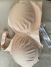 美德乐（Medela）哺乳文胸产后喂奶孕妇内衣单层前开扣轻盈款 天空蓝 M 实拍图