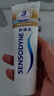 舒适达抗敏感多效护理牙膏坚固牙釉质缓解牙敏感防蛀100g新旧包装随机发 实拍图