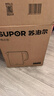 苏泊尔（SUPOR）电水壶热水壶电热水壶1.5L 304不锈钢水壶 双层防烫全钢无缝开水壶烧水壶SW-15J626 1.5L 实拍图