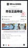 adidas PUREBOOST 22随心畅跑舒适体测跑鞋男子阿迪达斯官方   黑色   42 实拍图