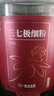 云南白药三七极细粉260g*2礼盒升级装散瘀止血消肿定痛正特宗级纯文山破壁营养调节高血压送父母长辈滋补品 实拍图