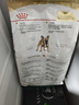 皇家狗粮 斗牛犬成犬狗粮 犬粮 宠物中型犬 FBA26 全价犬粮 ≥12月3KG 实拍图
