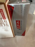 杏花村 汾酒 鲲鹏 清香型白酒 纯粮酿造 礼盒酒 送礼自饮 53度 475mL 2瓶 经典礼盒 实拍图