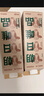 朝日唯品娟姗牛乳950ml 4.0g优质乳蛋白娟姗牛奶 自有牧场新鲜牛奶 实拍图