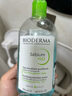 贝德玛（BIODERMA）【易梦玲同款】 绿水500ml*2净妍控油温和净卸洁肤液 实拍图