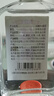 【贵州·国酱白酒】酱香型白酒经典白酒系列纯粮酒口粮酒 炒菜做饭 42%vol 100mL 1瓶 纯粮经典白酒 实拍图