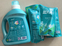 蓝月亮 除菌去味洗衣液橙花香 2kg瓶+500g袋*4除菌>99.9%去霉味儿童可用 实拍图