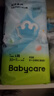 babycare Air pro拉拉裤成长裤L32+6片(9-14kg) 婴儿尿不湿夏日超薄透气 实拍图
