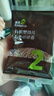 英氏（Engnice）有机婴幼儿五色碎碎面200g 辅食小宝宝婴儿儿童幼儿早餐细面面条 实拍图