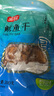 富昌 鱿鱼干300g 海鲜海产品干鱿鱼 煲汤铁板食材 实拍图