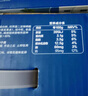 伊利安慕希希腊风味早餐酸奶原味205g*16盒 礼盒装 实拍图