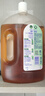 滴露（Dettol）消毒液灭活流感冠状病毒消毒水除菌1.8L*2洗衣家居宠物除螨杀菌 实拍图