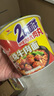 统一 方便面 来一桶大桶加量大面饼老坛酸菜香辣红烧牛肉泡面夜宵速 红烧牛肉12桶 实拍图