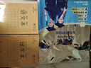 国际大奖小说低年级注音版1教师推荐（飞吧!红头发+爱德华的奇妙之旅+桥下一家人+亲爱的汉修先生+云朵工厂） 实拍图