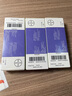 [唯散宁(Visanne)] 地诺孕素片2mg*28片/盒 实拍图