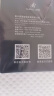 慕思（de RUCCI）进口乳胶Smart智慧弹簧慕斯席梦思床垫美脊版 1.8*2米 实拍图