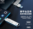 爱国者（aigo）128GB Type-C USB3.2双接口 u盘 150MB/s U353手机U盘办公学习大容量优盘 可插手机电脑两用 实拍图