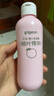 贝亲（Pigeon）桃子水  婴儿爽身露 四季通用 200ml  *2 实拍图