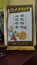 同仁堂菊花枸杞决明子茶養盰護肝茶金银花甘草牛蒡根熬夜上火养生茶150g 实拍图