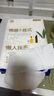 京东京造一次性懒人抹布200抽*2提 抽取式厨房用纸巾悬挂式洗碗布洗碗巾 实拍图