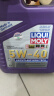 力魔（LIQUI MOLY）德国原装进口 高科技雷神机油 5W-40 SP A3/B4级 4L 汽车用品 实拍图