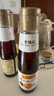 李锦记 纯小磨芝麻香油207ml【一级】100%芝麻香油 火锅油碟凉拌蘸料 实拍图