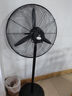 红双喜（RED DOUBLE HAPPINESS）工业风扇牛角扇强力大风力落地扇家用商用吹甲醛电风扇工厂立式大功率摇头风扇SY 650升级铜芯【2.8米线长】强劲风 实拍图