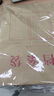 得力（deli）10只A4混浆200g加厚牛皮纸档案袋侧宽4cm标书合同文件资料袋票据资料收纳袋 办公文件保护64100 实拍图
