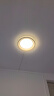 欧普照明（OPPLE）LED客厅卧室吸顶灯灯芯24w 三色调光 圆形 磁吸改造替换光源灯板模组 1个装/ 实拍图