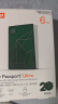 西部数据（WD）移动硬盘6TB type-c My Passport Ultra 2.5英寸 机械硬盘 金属设计兼容Mac【20周年限定版】 实拍图