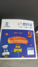 小牛凯西菲力西冷整切调理牛排含酱包600g(5片)原肉整切牛扒 阿根廷牛肉 实拍图
