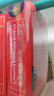 牛津高阶英汉双解词典第9版 赠万邦英语学习平台APP一年会员含电子词典词汇学习及翻译电子书视频课 教材教辅新华字典现代汉语词典成语故事古汉语常用字古代汉语中小学课外阅读作文学生常备工具书 实拍图