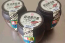 金刚山延边黄豆酱东北大酱朝鲜族酱汤豆瓣酱传统蘸酱 500g*3罐 实拍图
