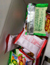 徐福记包馅酥880g礼盒凤梨草莓蓝莓酥点心早餐儿童休闲零食送礼独立包装 实拍图
