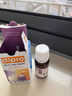 迪辅乐（DIPRO）安佑佳宝Bb-12 LGG益生菌婴儿滴剂8ml 双歧杆菌丹麦进口 实拍图