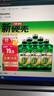 龟牌（Turtle Wax）硬壳玻璃水乙醇瓷化0°汽车去油膜特斯拉强力去污雨刮水除虫胶6瓶 实拍图