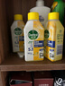 滴露（Dettol）洗衣机清洗剂机槽柠檬滚筒洗衣机清洁剂强力除垢除菌250ml*6瓶 实拍图