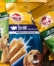 宝路洁齿棒磨牙棒 狗零食大型犬成犬125g*12包狗狗金毛拉布拉多萨摩耶 实拍图
